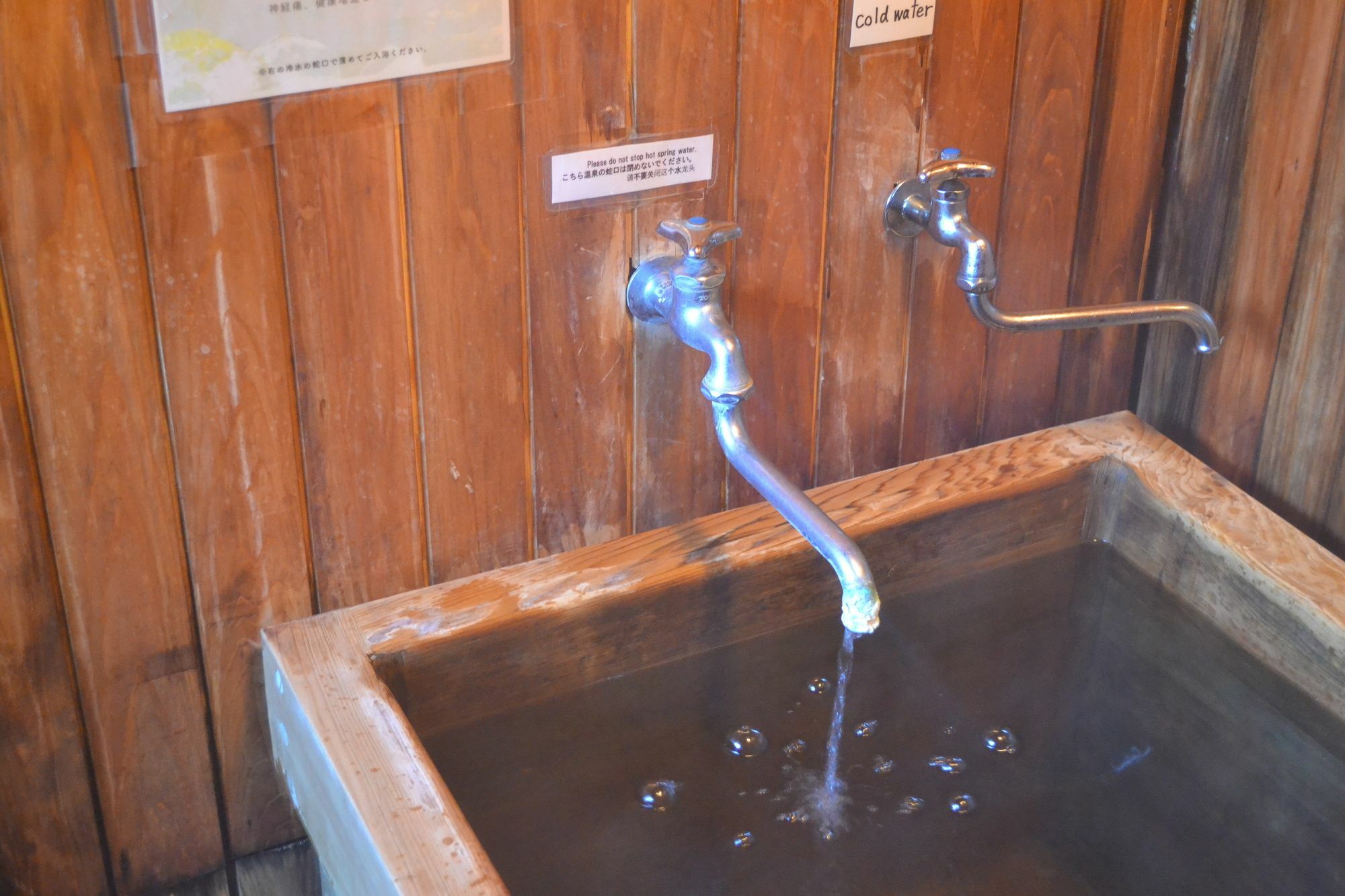 Hakone Guesthouse Toi Екстериор снимка