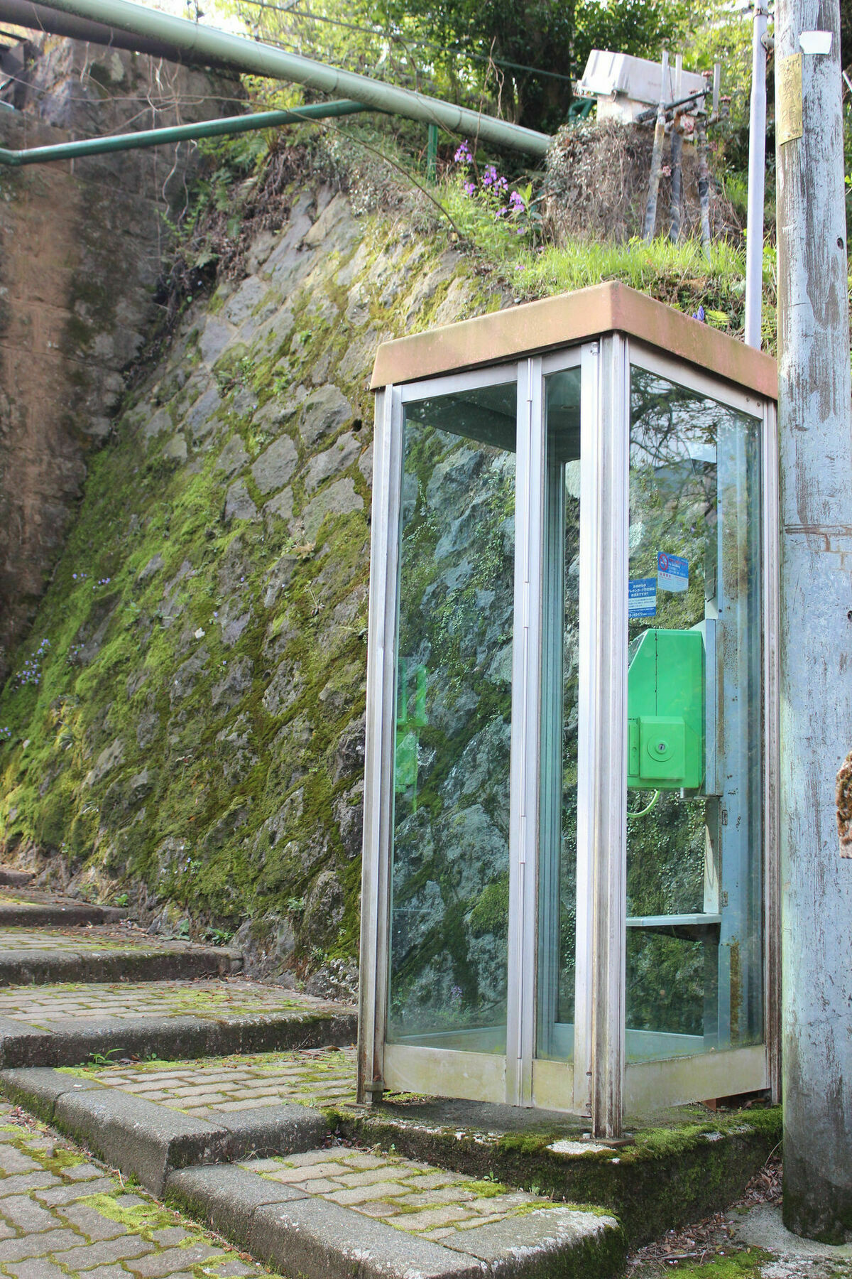 Hakone Guesthouse Toi Екстериор снимка